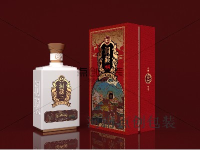 酒盒包装厂家：各类白酒精品盒定制