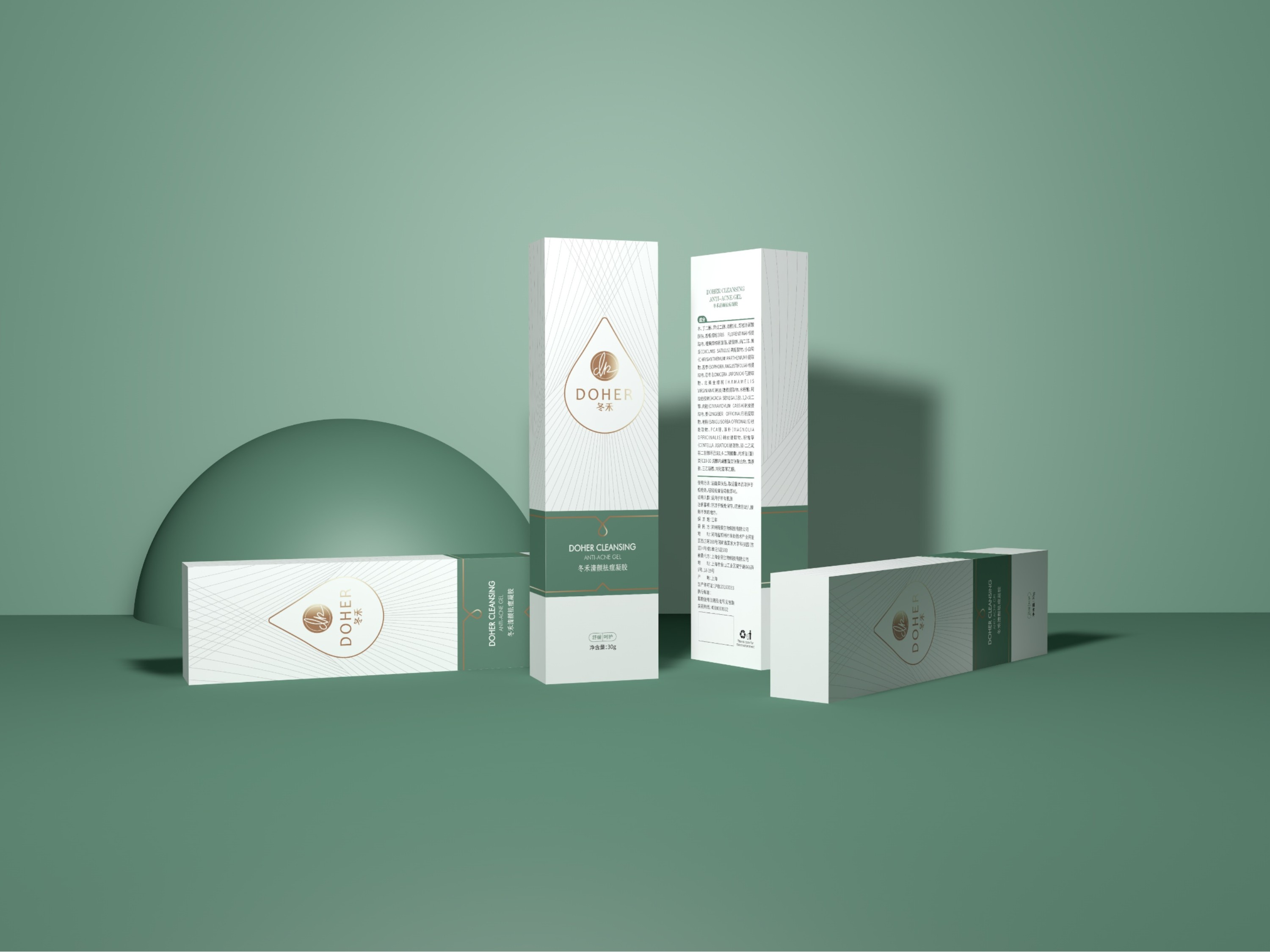 纸盒套盒的包装创意美到你不忍拆开​
