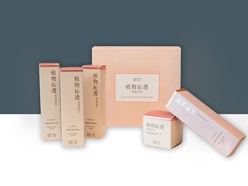 化妆品包装盒