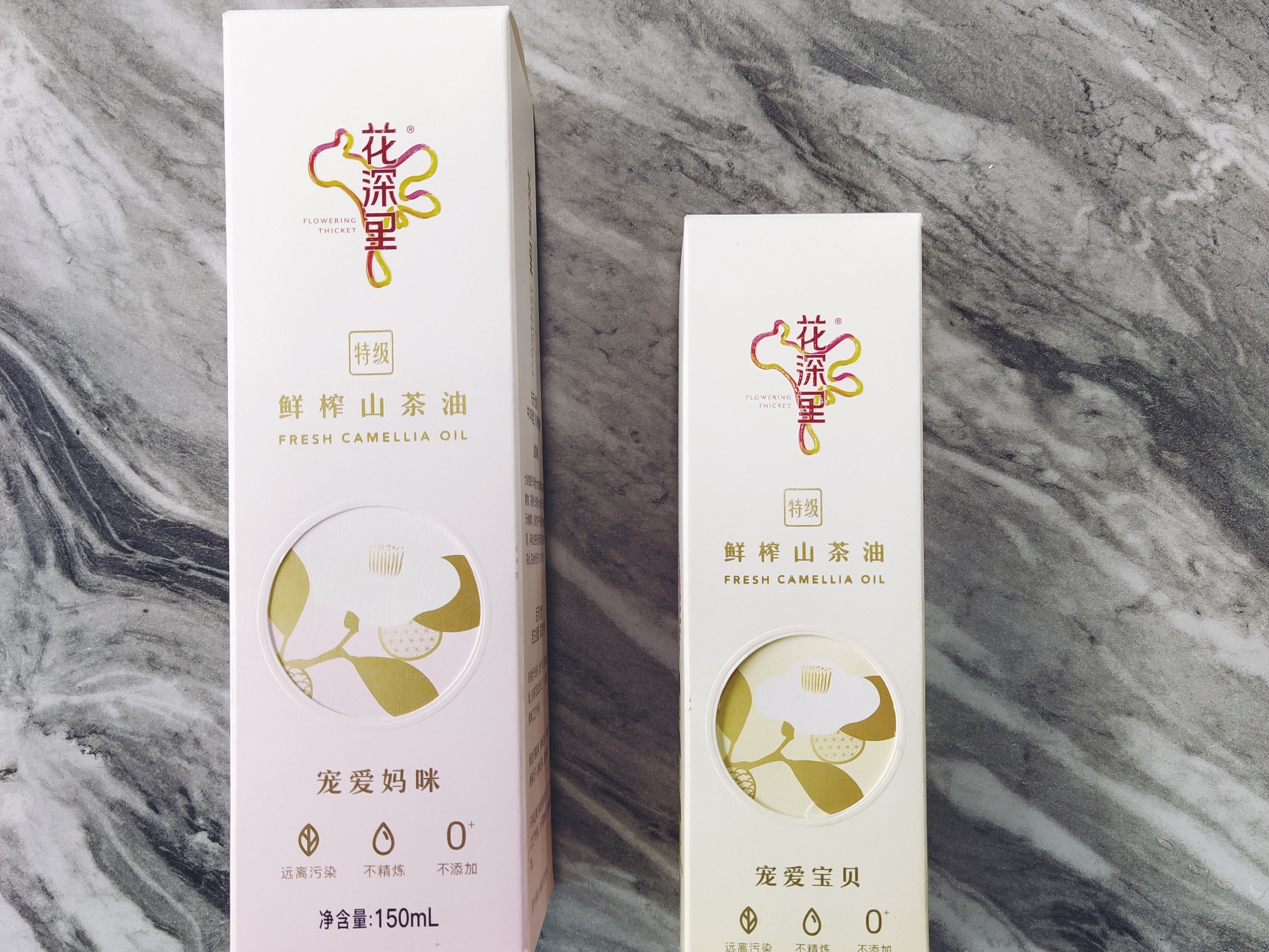 保健品包装盒定制山茶油的设计案例分析