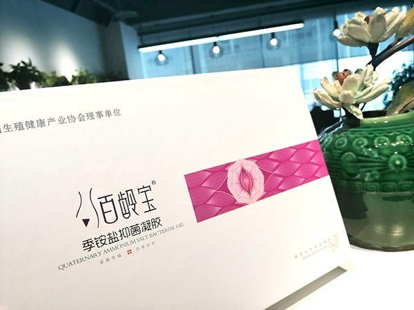 为什么很多人选择通用化妆品包装盒